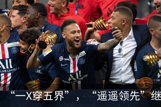 “一X穿五界”，“遥遥领先”继续尴尬，小米继续下滑