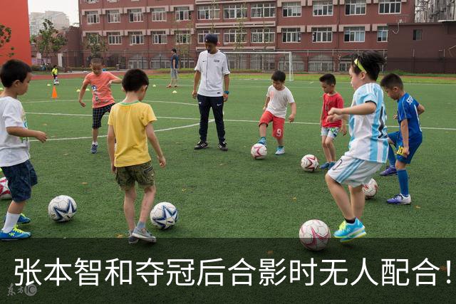 张本智和夺冠后合影时无人配合！被批人缘差 网友：主持人发音不准