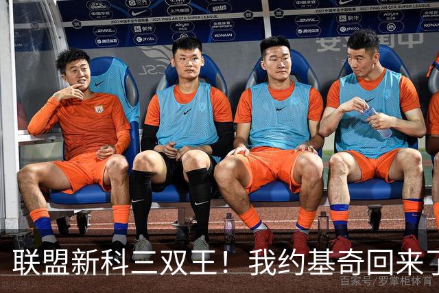 联盟新科三双王！我约基奇回来了！