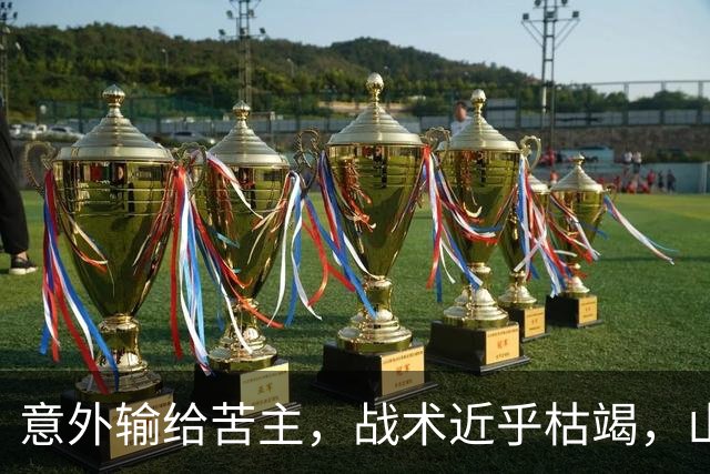 about image